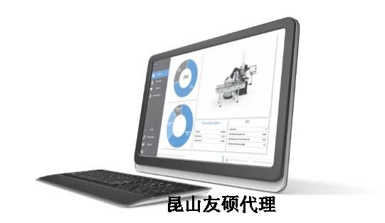 巴彦淖尔蔡司三坐标